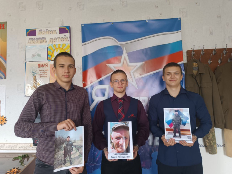 Библиотечный урок« Герои среди нас».