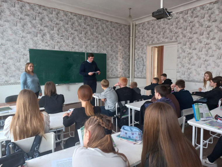 Подросток. Правонарушения и ответственность.