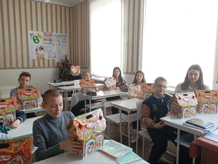 День Святого Николая.