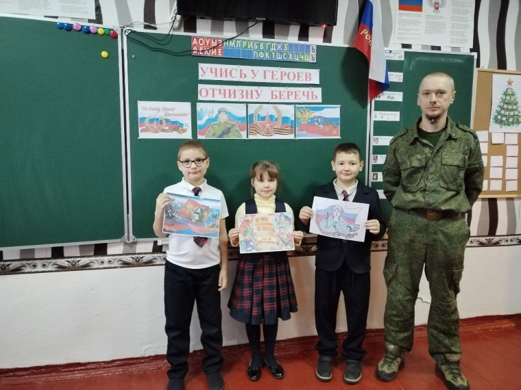 УЧИСЬ У ГЕРОЕВ ОТЧИЗНУ ЛЮБИТЬ!.