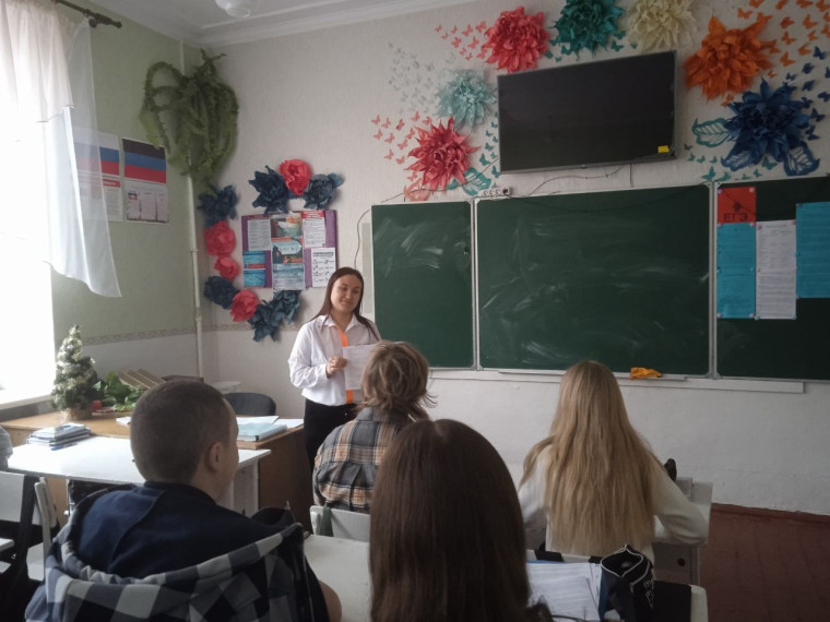Искра надежды.