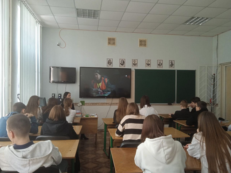 Проект «Могу Чувствовать».