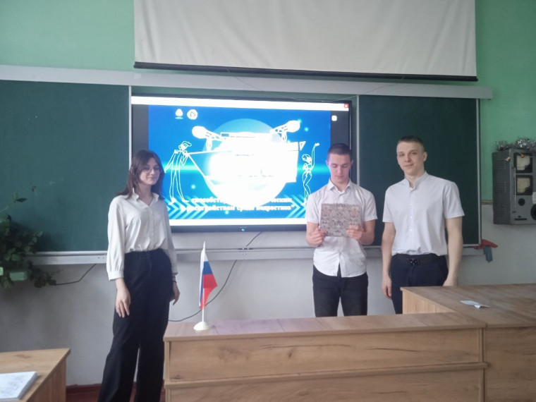 Лига ораторов.