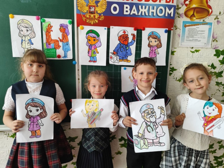 МЕДИЦИНА РОССИИ.